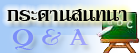 дҹʹ